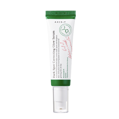DARK SPOT CORRECTING GLOW SERUM CORRECTS & BRIGHTENS 50ML