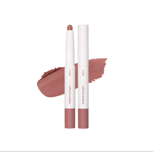 REBORN MAKER #COOL LIP 1G