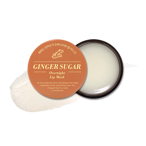 GINGER SUGAR OVERNIGHT LIP MASK 15G